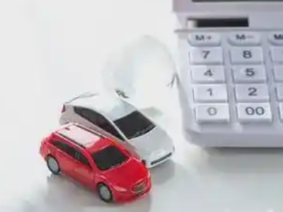 青州汽车抵押贷款应该考虑的因素有哪些?