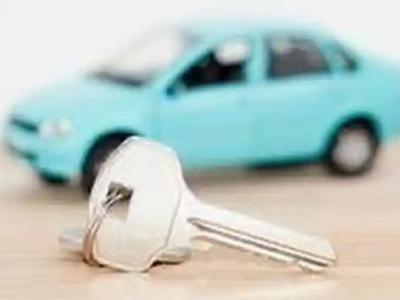 青州汽车抵押贷款办理流程,青州车抵贷需要什么条件?